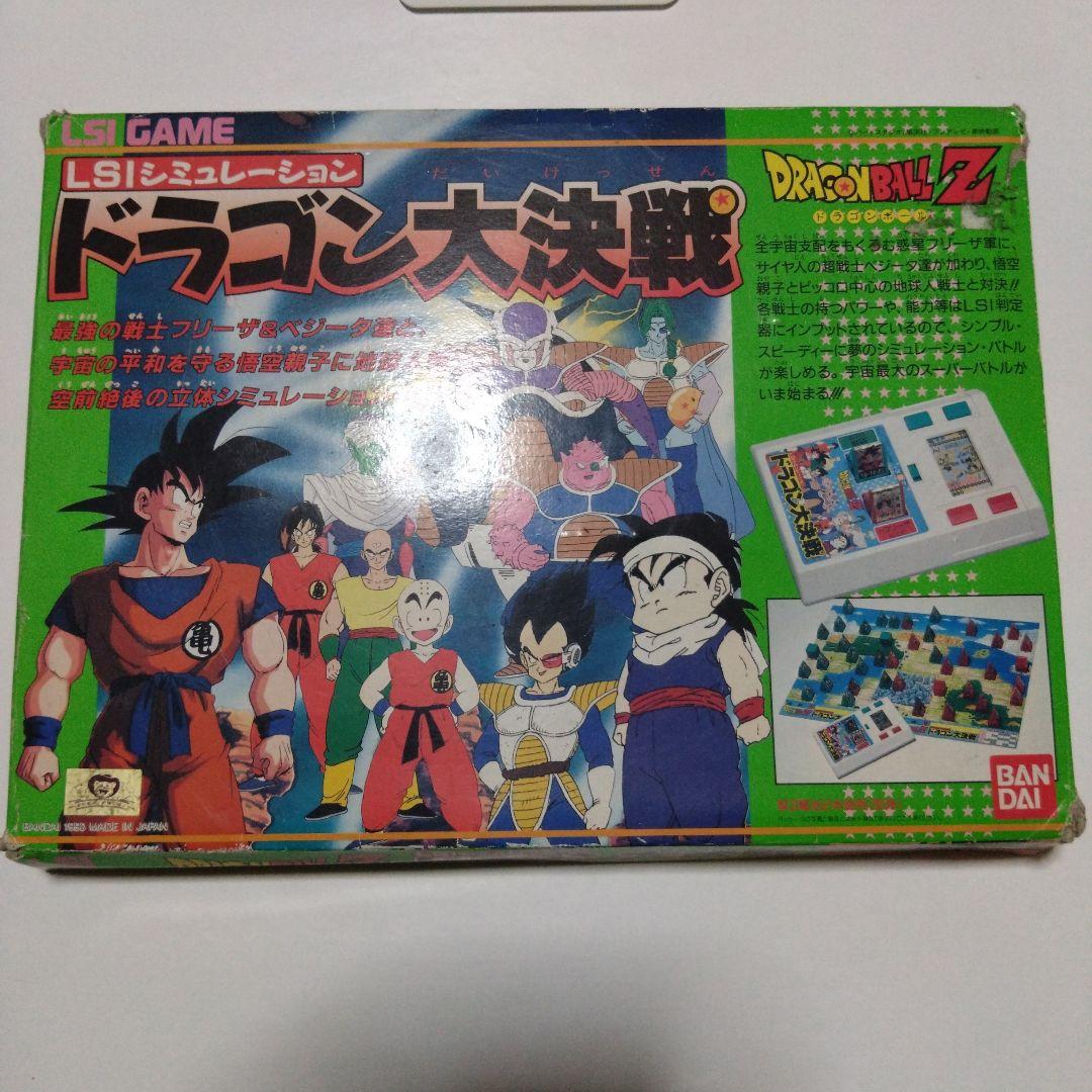 ドラゴンボールZ LSIゲーム ボードゲーム　レトロゲーム