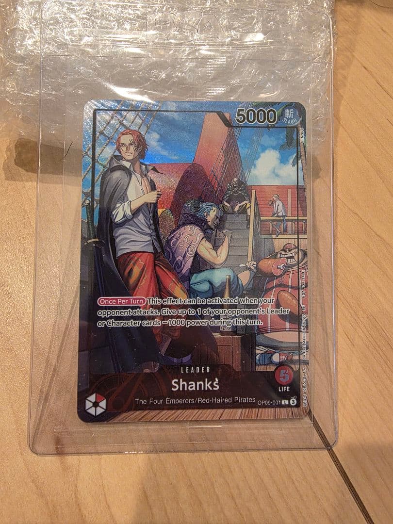 PSAマガジン ONE PIECE CARD GAME Shanks シャンクス PSA 10 ONE PIECE Card Game Japanese Limited Shanks Wanted Poster