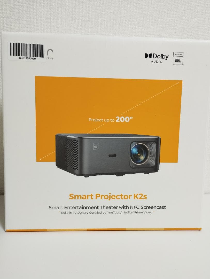 Yaber K2s【新型1000ANSI】