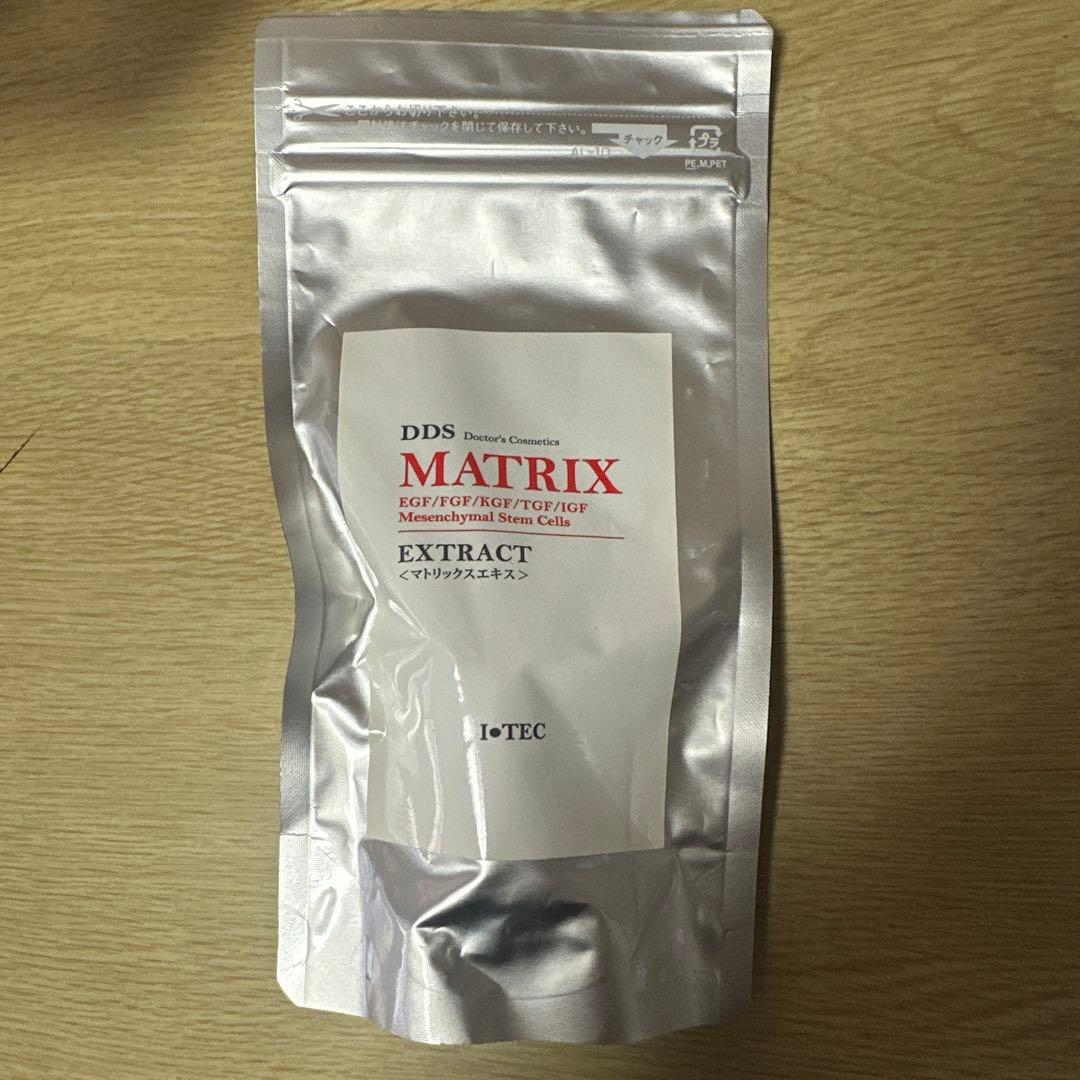 DDS MATRIX EXTRACT 20ml 美容液(普通サイズ5ml4本分)