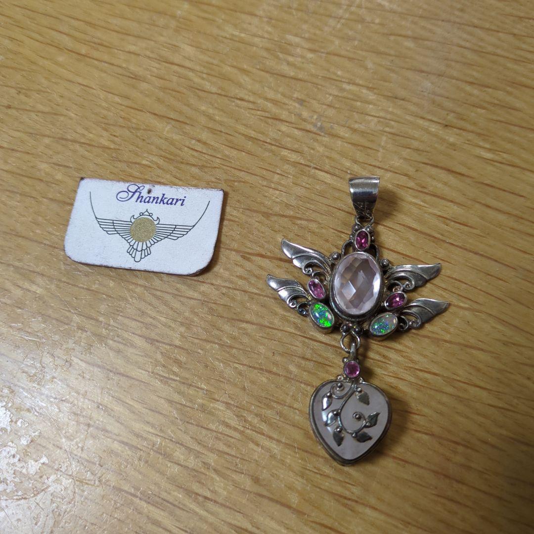 Shankari シルバー ペンダント