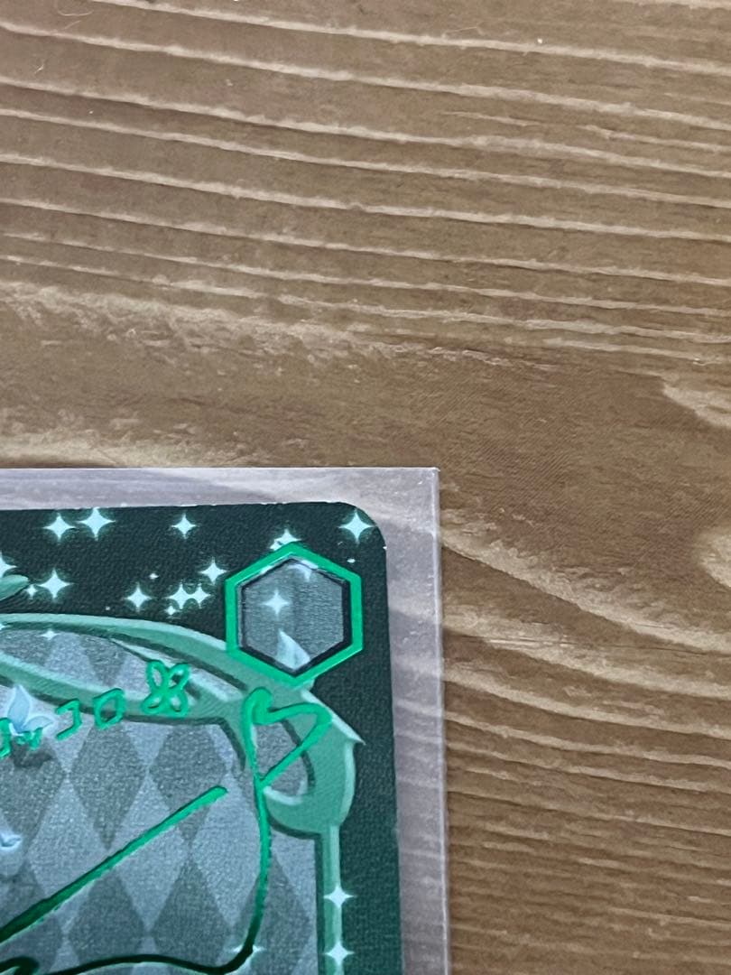 ヴァイスシュヴァルツ 主人を導く役目 コッコロ SP サイン - メルカリ