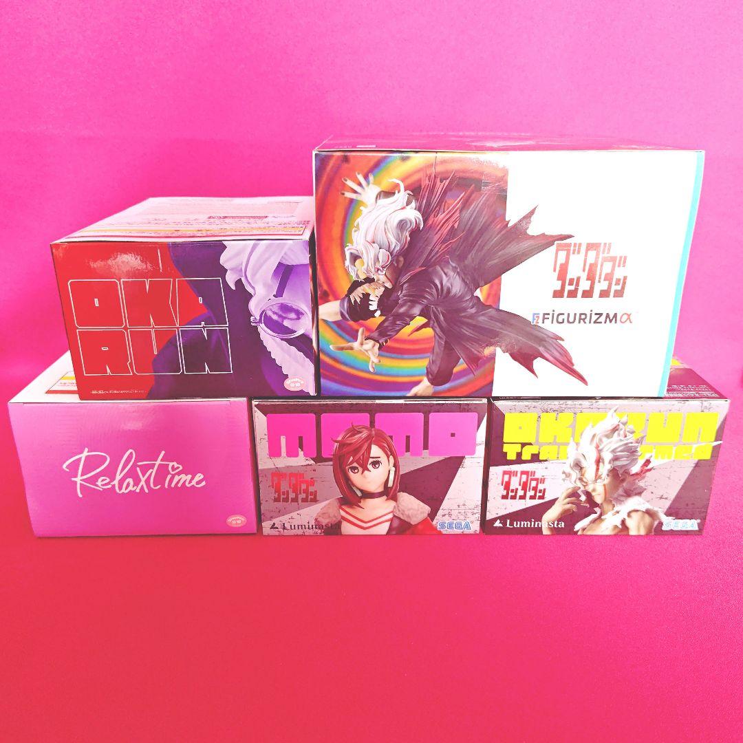 ダンダダン オカルン モモ フィギュア 5体セット フィグリズム