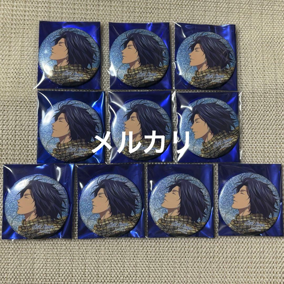 テニスの王子様 FEEL MEE シャイニー缶バッジ 幸村精市 10点