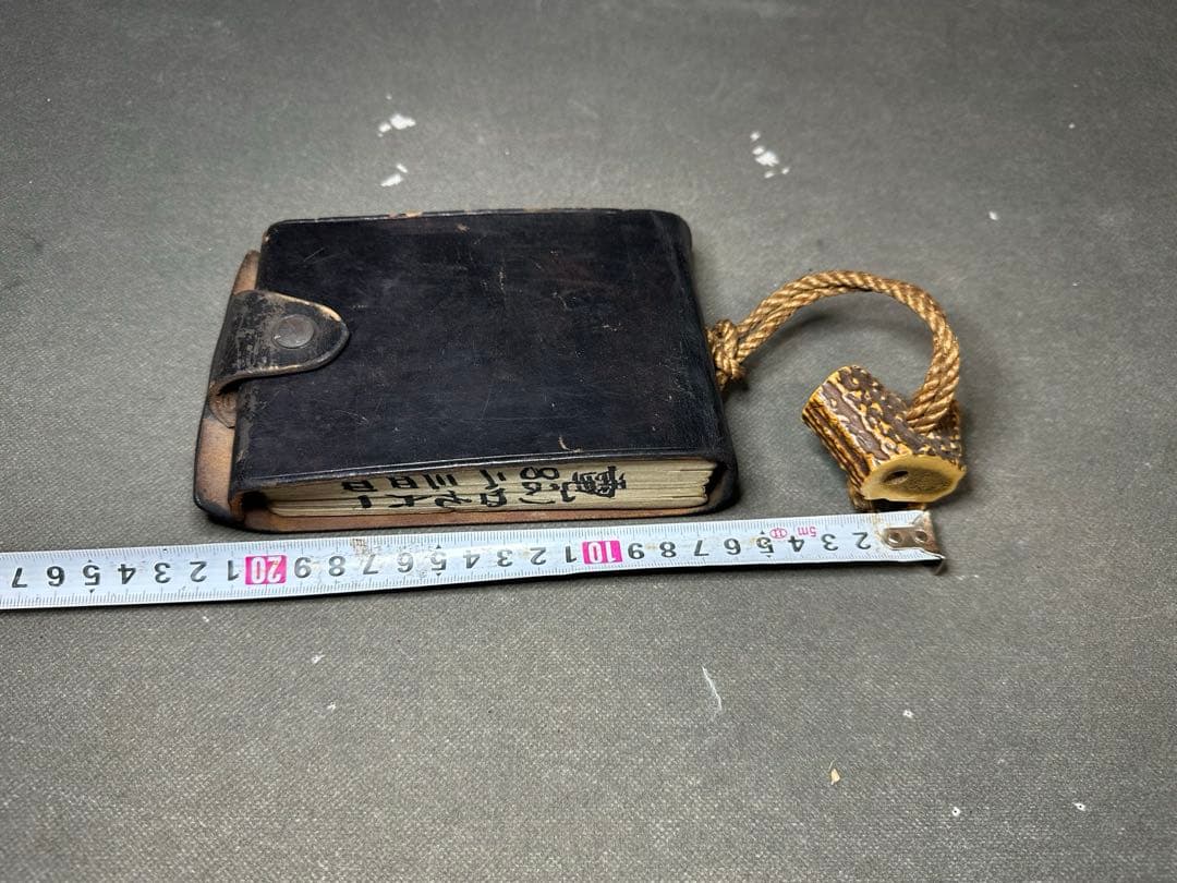 昭和レトロ　大福帳　根付　天然素材　アンティーク　骨董　飾り物　古美術品　 置物