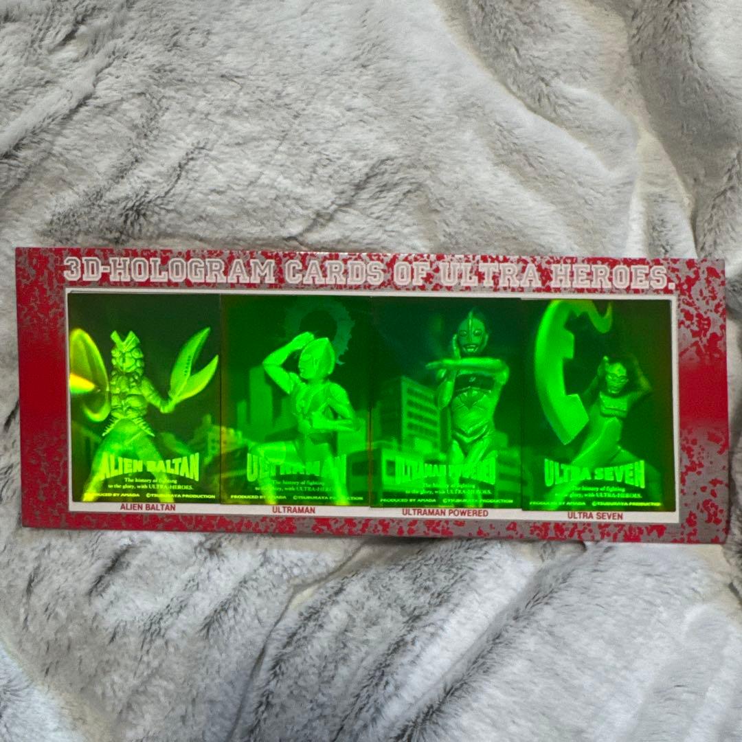 ウルトラヒーロー 3Dホログラムカードセット