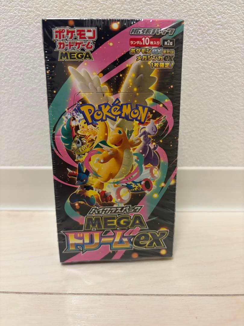 ポケカ　ハイクラスパック MEGAドリームex BOX 未開封　シュリンク付き Amazon.co.jp: ポケモンカードゲーム MEGA ハイクラスパック MEGA
