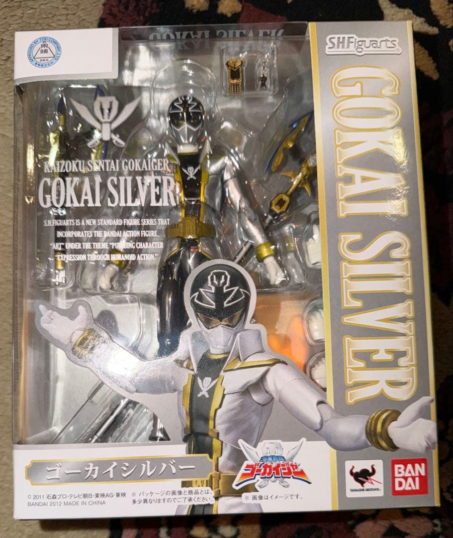 S.H.Figuarts フィギュアーツ ゴーカイシルバー　ゴーカイグリーン