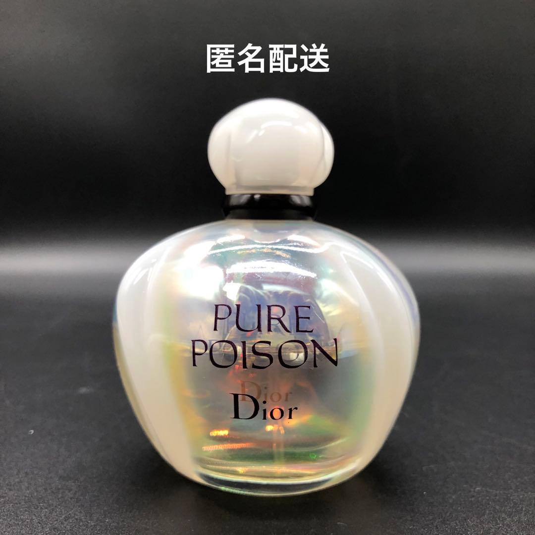 希少 Dior ディオール PURE POISON オードパルファム 100ml