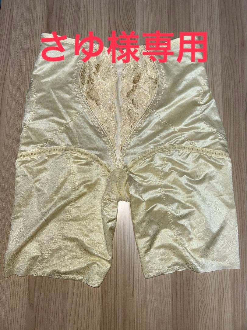 さゆ　シャンデール ピエゾメッシュ　エレガントガードル98サイズ ロングガードル（フルロング） | 補整下着メーカー 株式会社シャンデール