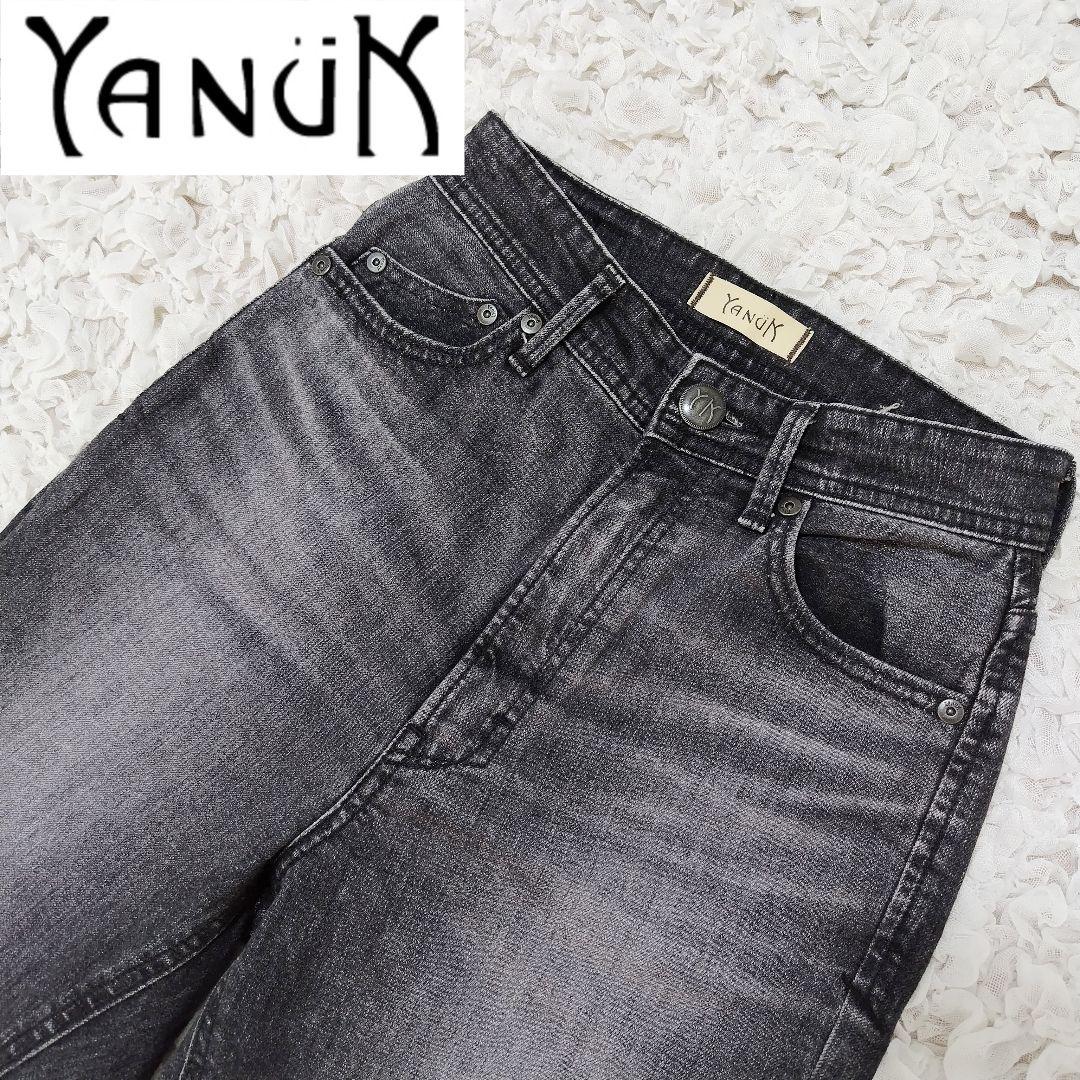 極美品　YANUK　ヤヌーク　22サイズ　straight LOUISE