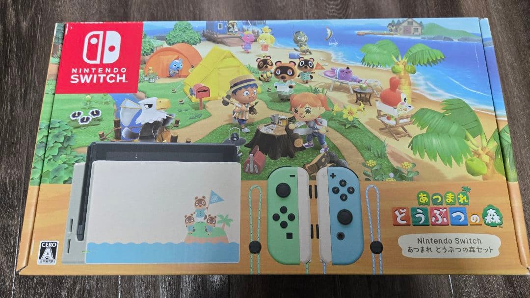 Nintendo Switch あつまれ どうぶつの森セット 本体