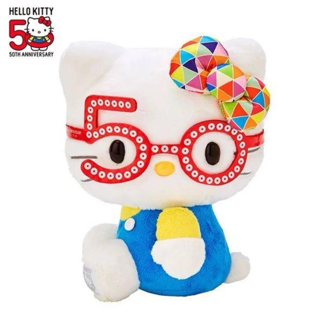 ハローキティ ぬいぐるみ サンリオ イオン 50周年 - メルカリ