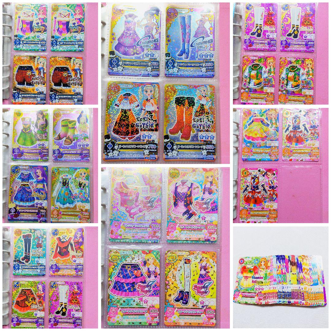希少　平成レトロ　アイカツ　カード 75枚セット　2014年第6弾 アイカツ！×プリパラ THE MOVIE ‐出会いのキセキ！‐ ウエハース｜発売