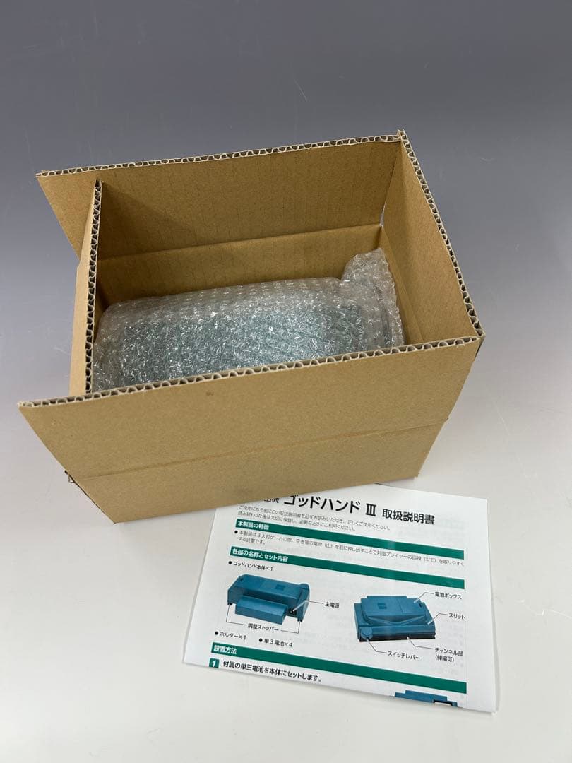 2.6発送】牌山押出機 ゴッドハンド3 、新品、送料無料、3人打麻雀