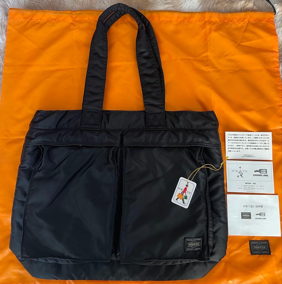 PORTER ポーター タンカー トートバッグ 肩掛け可 ブラック