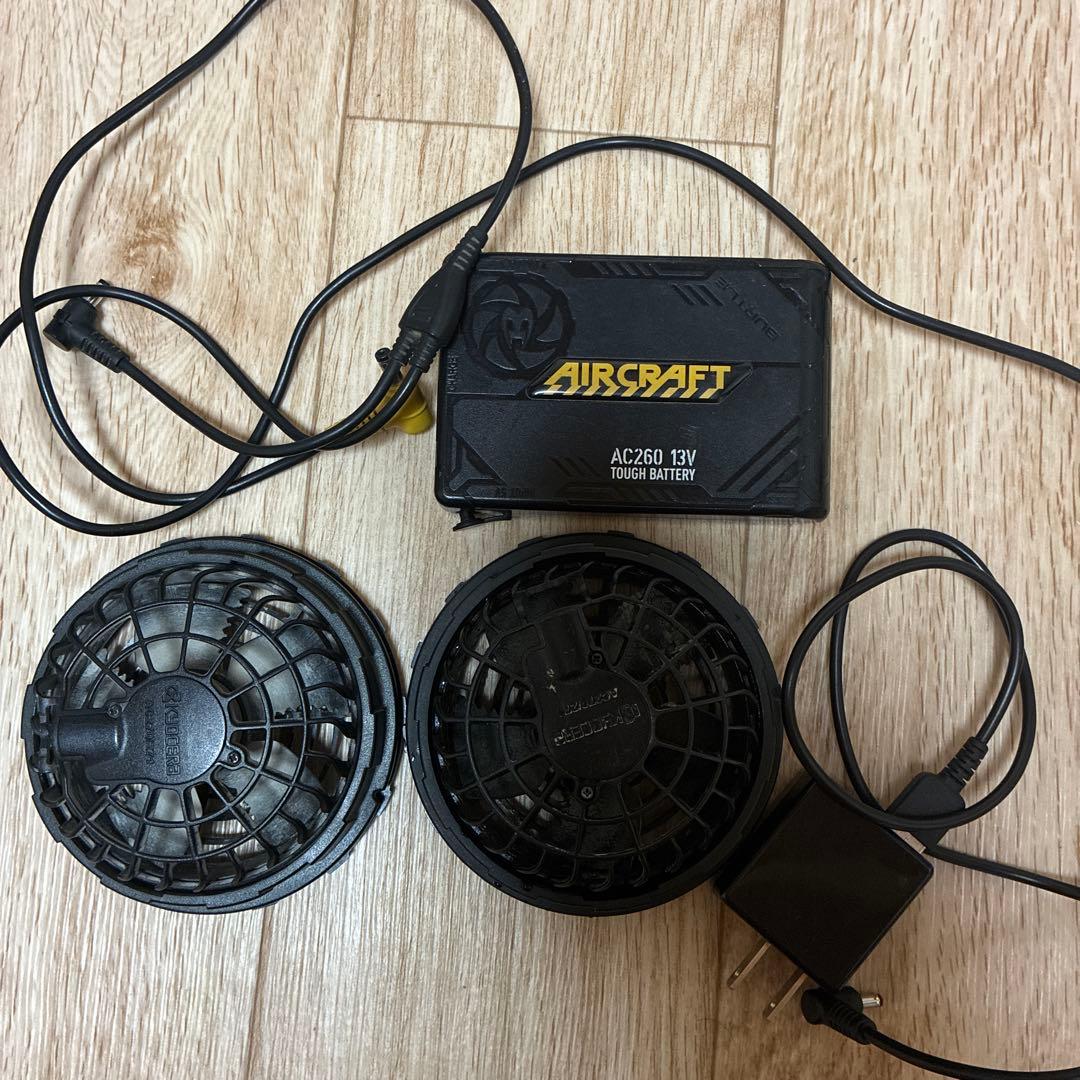 AIRSCAFT 13v空調服用冷却ファンセット 充電器付き