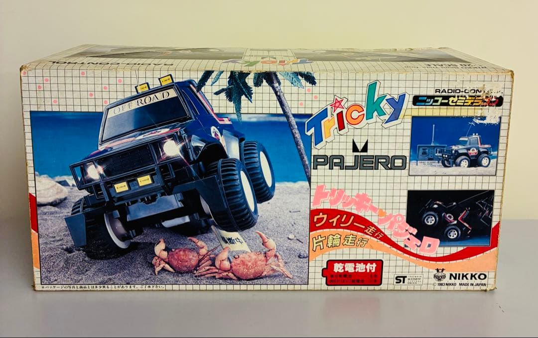 ニッコー　トリッキーパジェロ　ラジコン、ウィリー、片車走行。