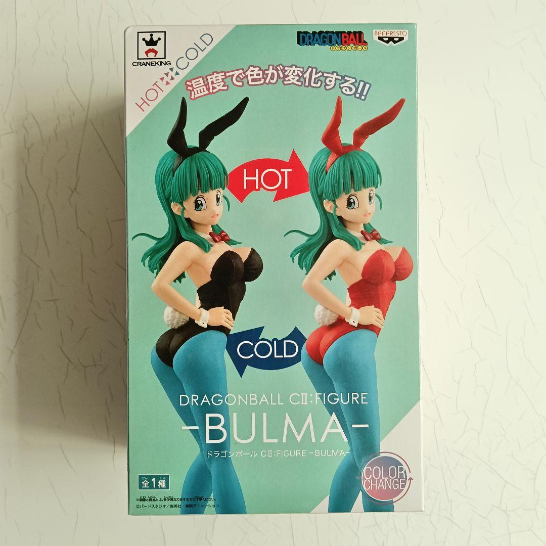ドラゴンボール『CⅡ:FIGURE ブルマ バニーガール』【未開封】 CII:FIGURE ドラゴンボール ブルマ バニーガール 最終値下げ - メルカリ