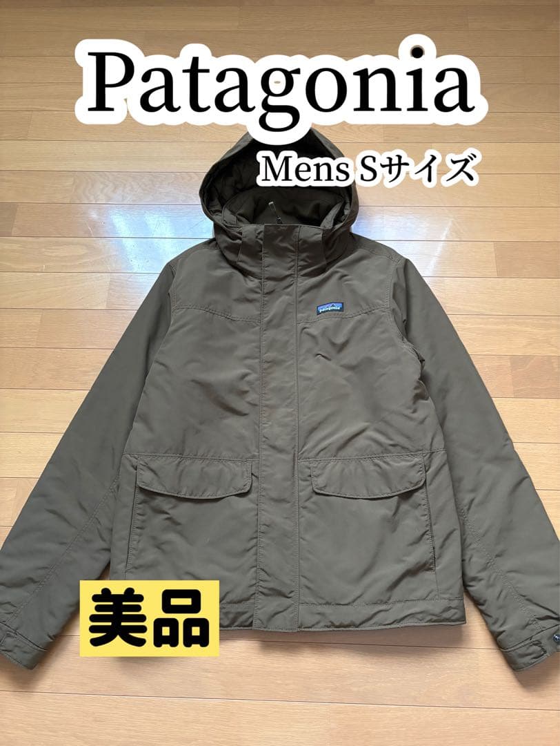 美品！Patagonia メンズ Sサイズ キルティングジャケットパタゴニア