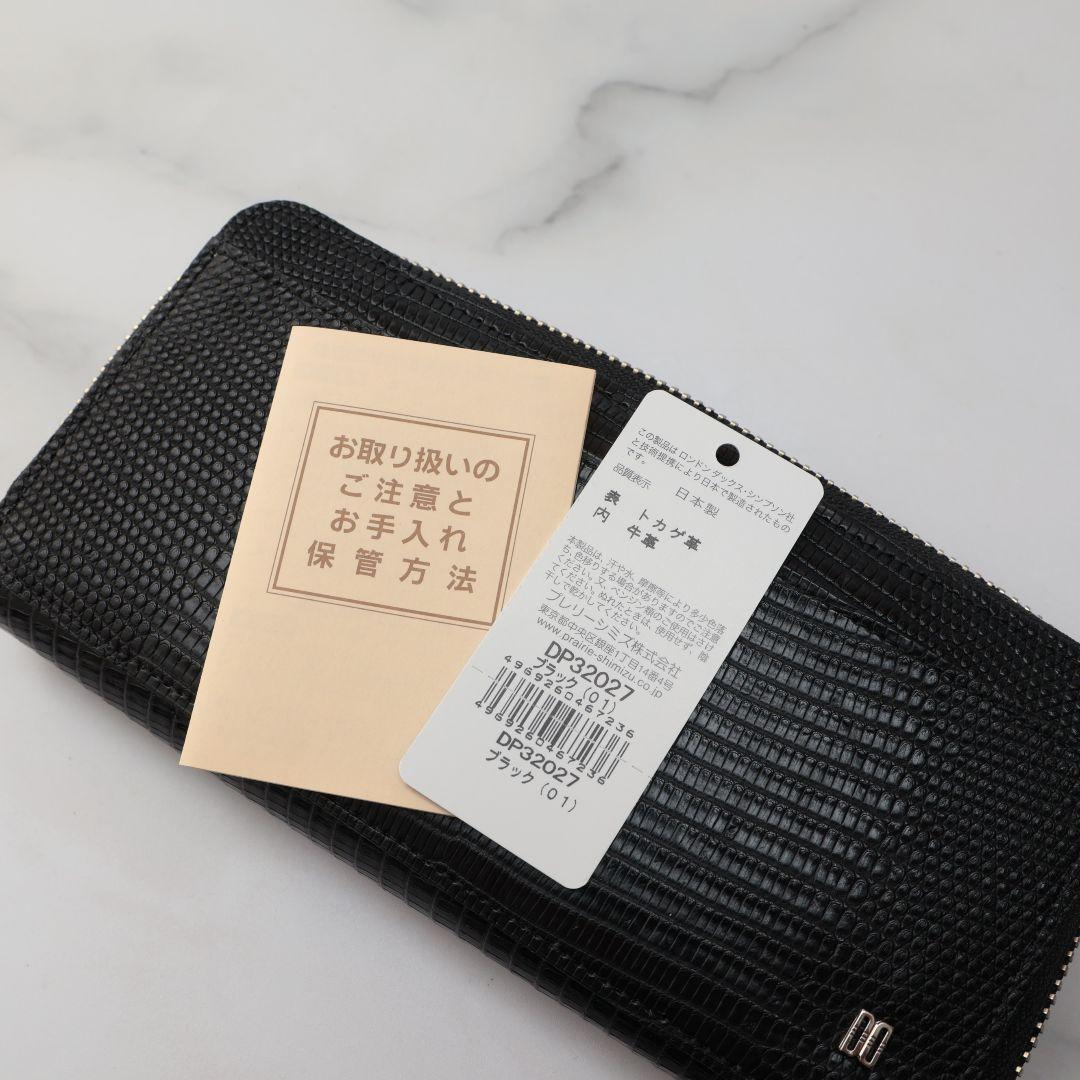 APCR※即購入可・プロフ必読※様への個別出品です！