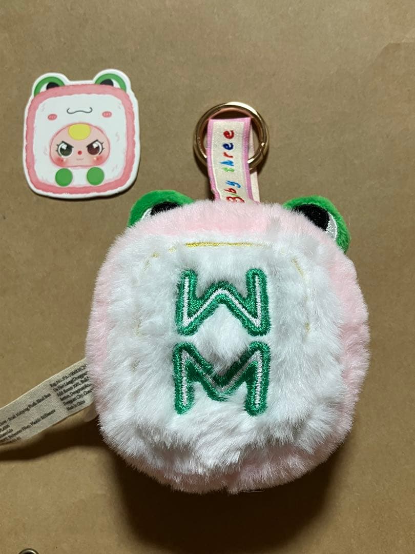 Baby Three Little Mahjong ぬいぐるみキーホルダー - メルカリ