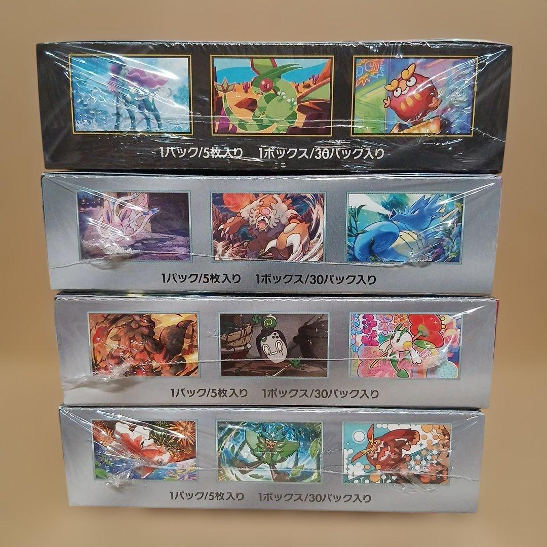 ☆未開封☆ポケモンカードゲーム☆4BOXセット☆ - メルカリ