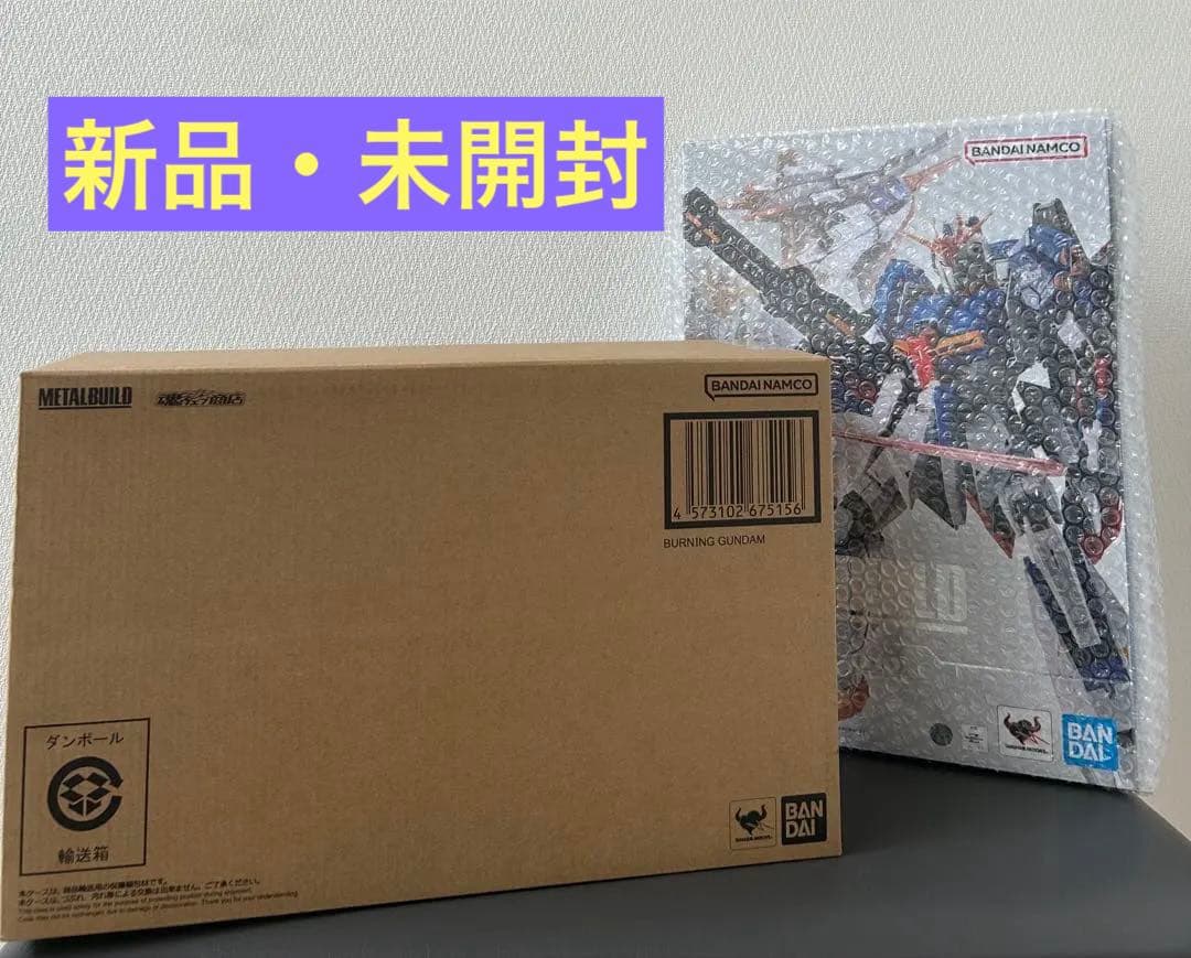 【新品】L BUILD ゼータガンダム ゴットガンダム セット 機動戦士Zガンダム』METAL BUILD ゼータガンダム専用のハイパー・メガ