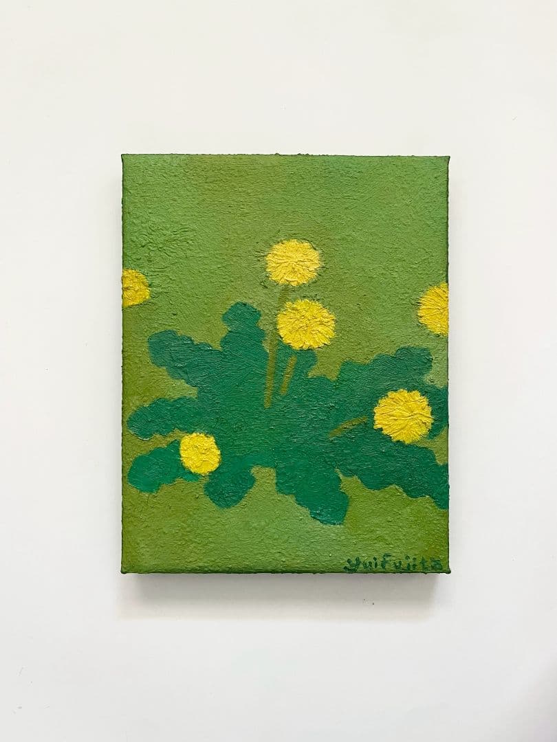 油彩　たんぽぽ