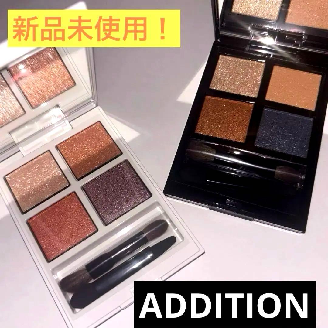 ADDICTION限定品！新品パレット2点♡本日限定値下げ！