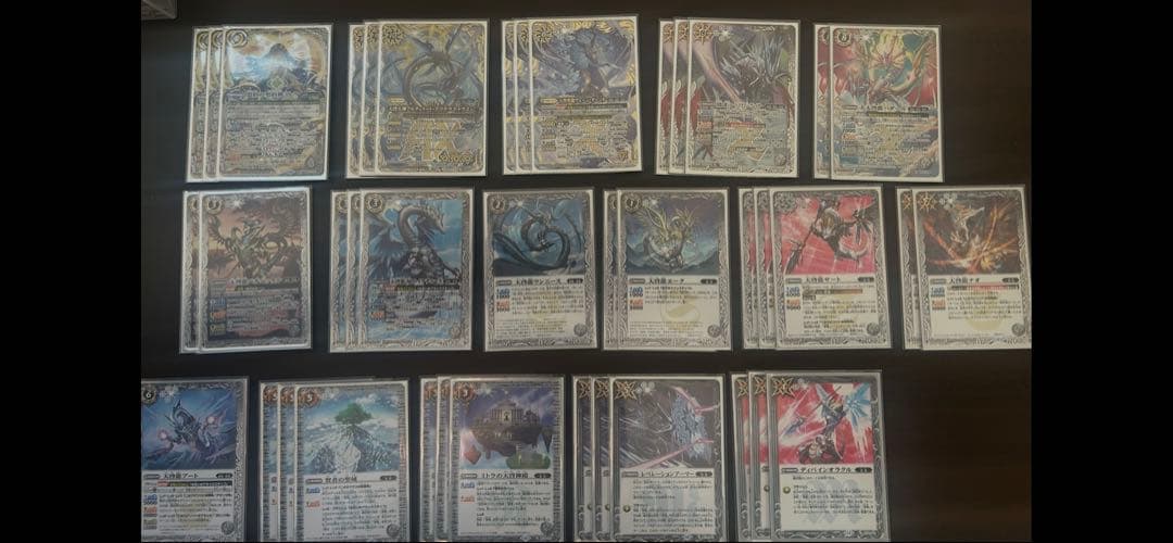 バトスピ引退デッキ10種デッキ、パーツ、スリーブ付き - メルカリ