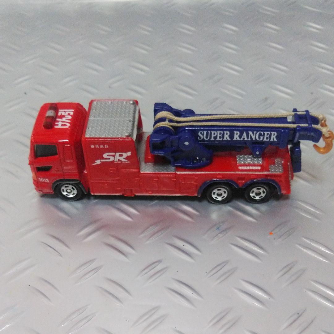 ロングトミカ 横浜消防 SR『SUPER RANGER』日野プロフィアけん引車