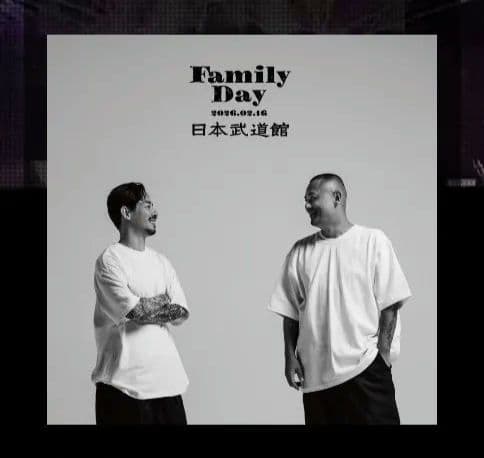 zorn×ozrosaurus Family Day FC限定4点セット - メルカリ