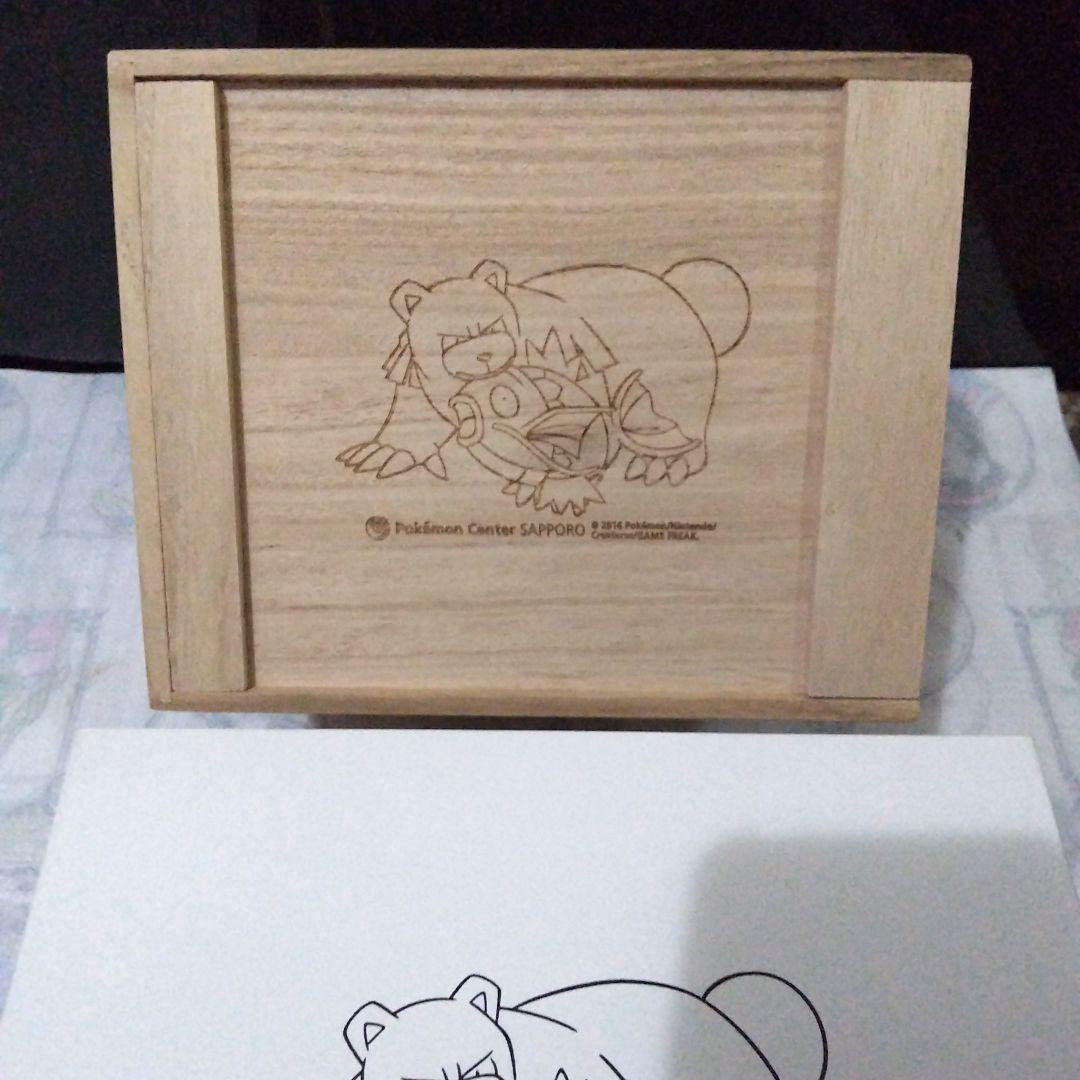 木彫りのリングマ コイキング ポケモンセンター - メルカリ