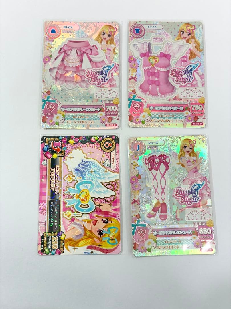 アイカツ 星宮いちご オーロラキスコーデ Amazon.co.jp: Dress Up Style アイカツ！ 星宮いちご～オーロラキス