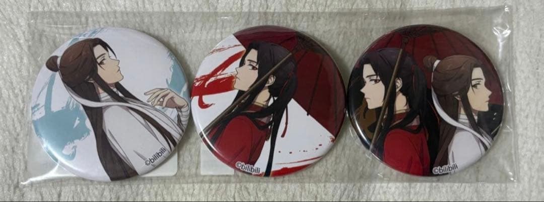 天官賜福 ヴィレッジヴァンガード 缶バッジセット