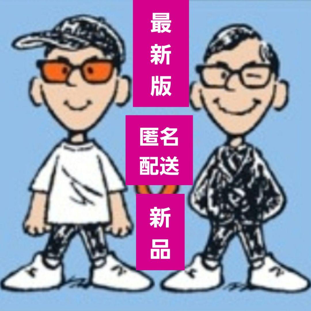 徳永英明 2024TOUR ALLBEST タオル キャラクターグッズ 德永英明