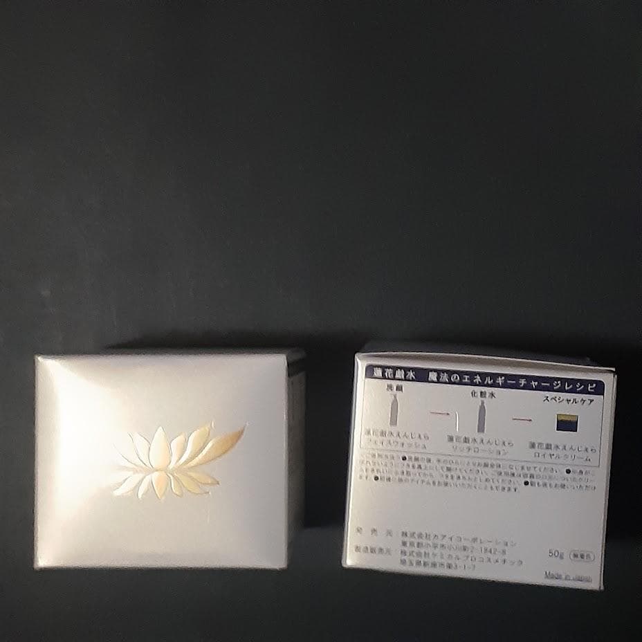 蓮花戯水　玄光石　えんじぇら　ロイヤルクリーム　２個セット　送料無料