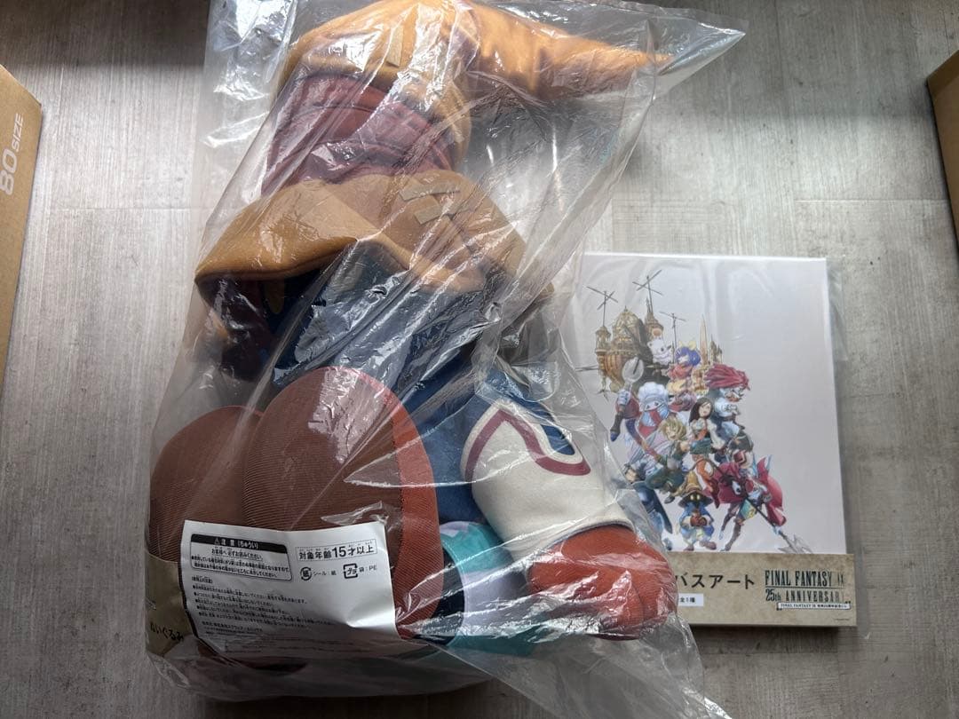 1番くじ　FF IV ビビ　ぬいぐるみ & キャンバスアート セット