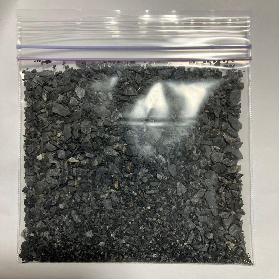 砂ソマチッド100g - メルカリ