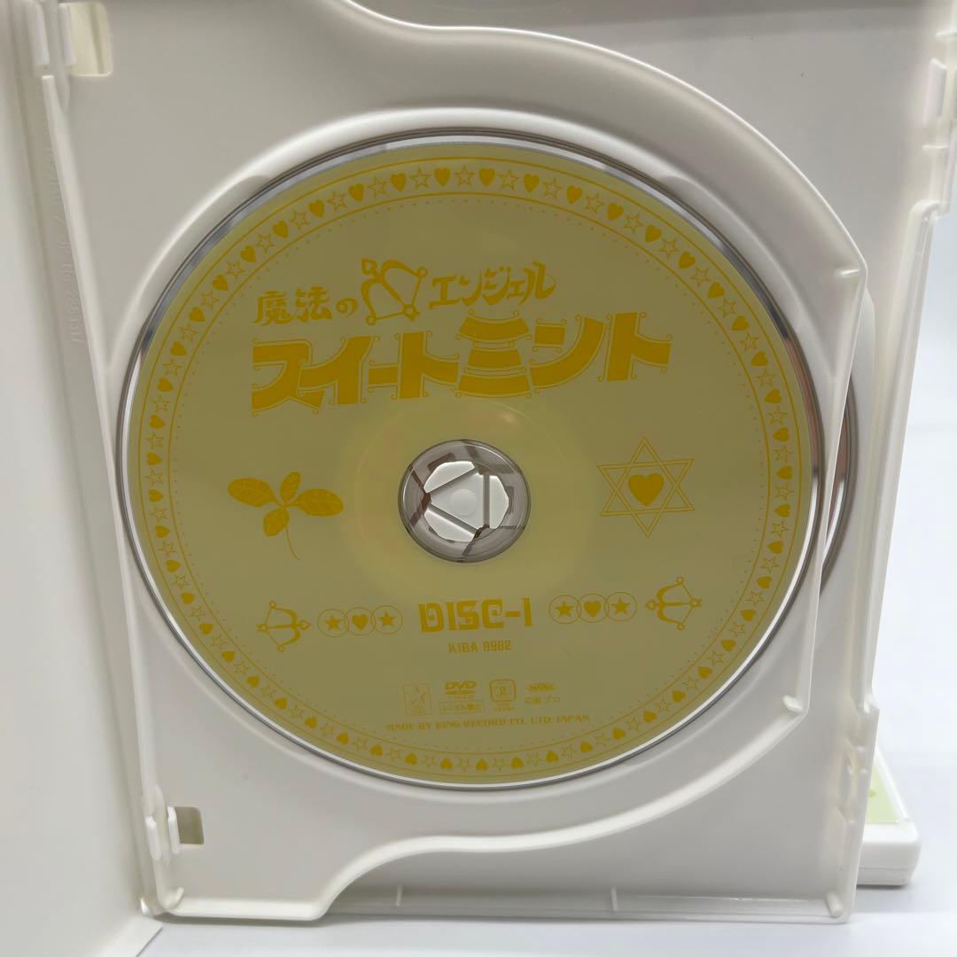 激レア】アニメ 魔法のエンジェル スイートミント DVD-BOX4巻セット