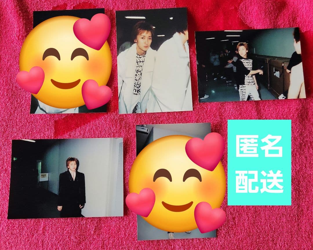 ☆嵐 大野智☆ファミクラ 公式写真 3枚セット②