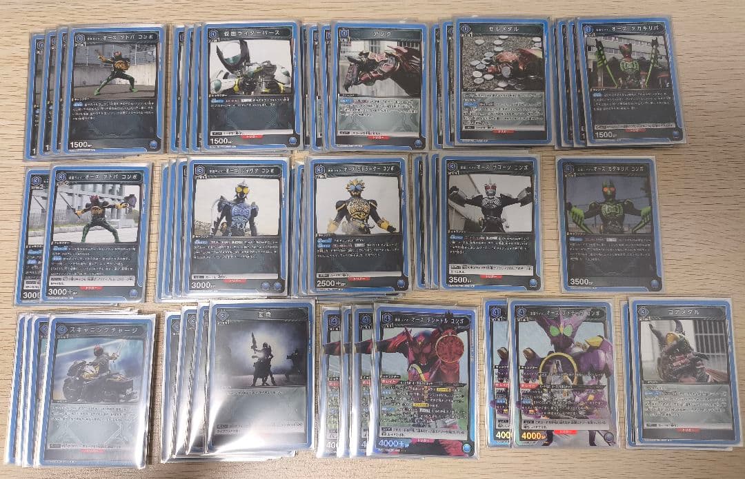 ユニアリ ユニオンアリーナ オーズ デッキ 調整パーツセット - メルカリ