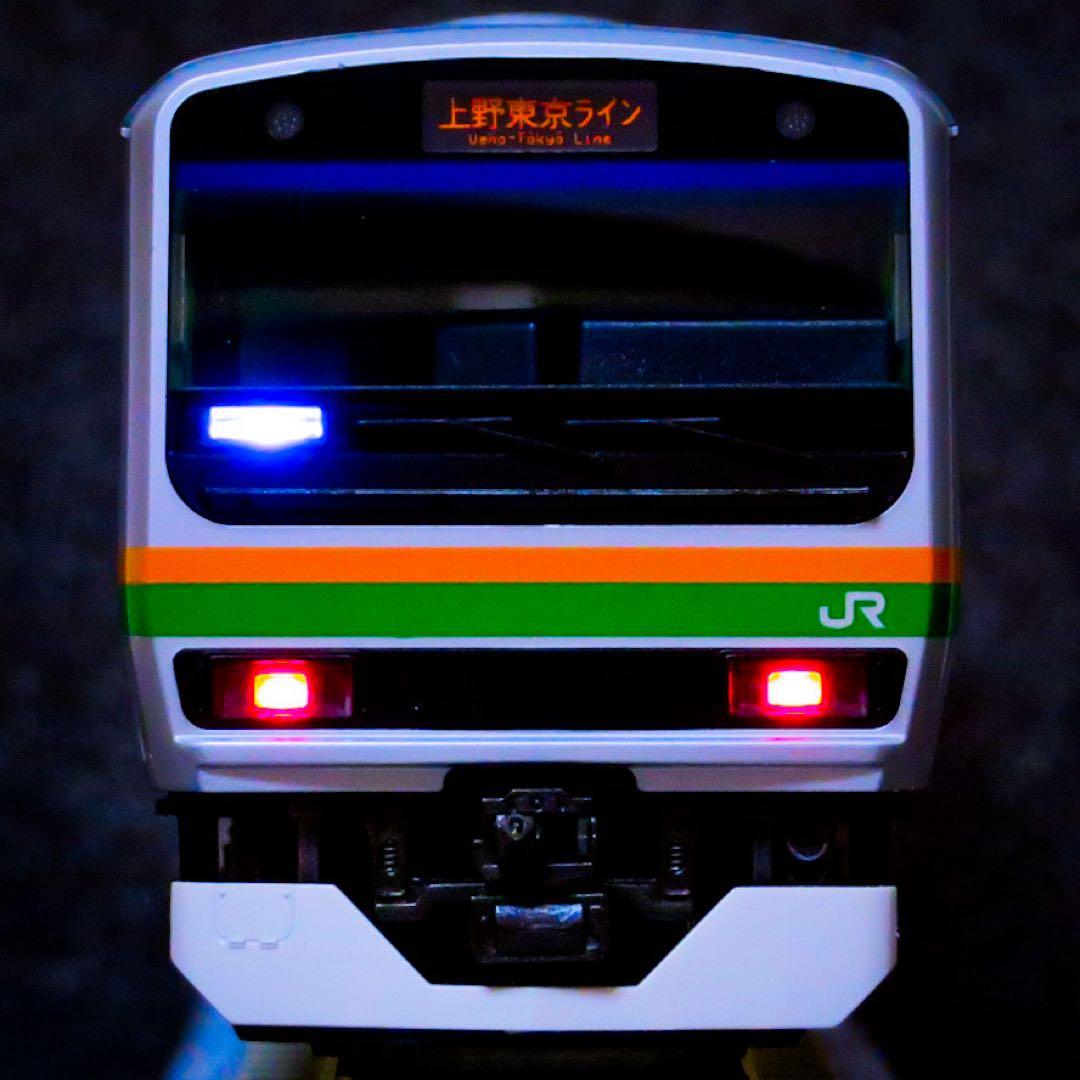 TOMIX (HO)E231系1000番台(上野東京ライン・国府津車両センター)