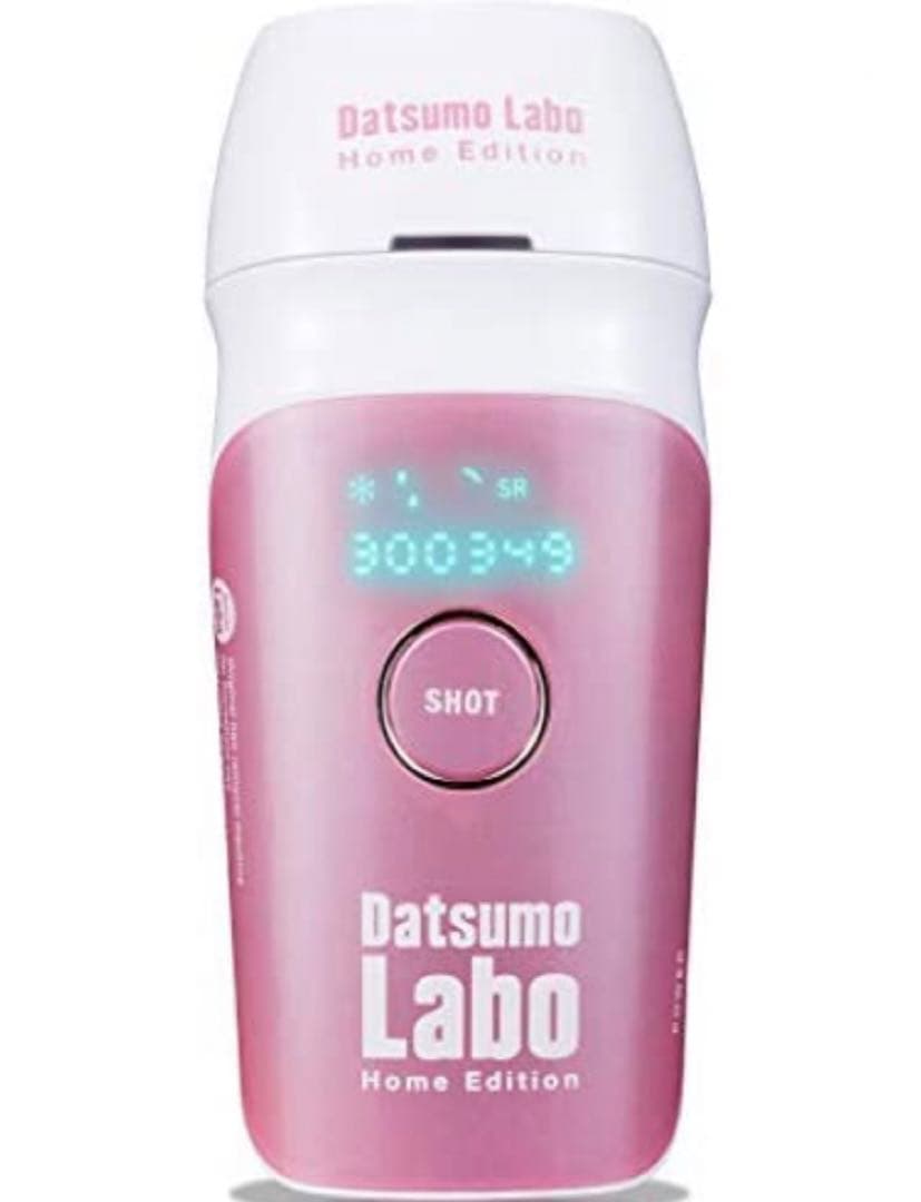 脱毛ラボ ホームエディション ピンク