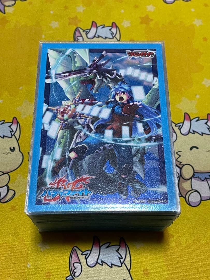 ティックダウン・ドラゴン RRR 4枚 状態A-〕ティックダウン・ドラゴン