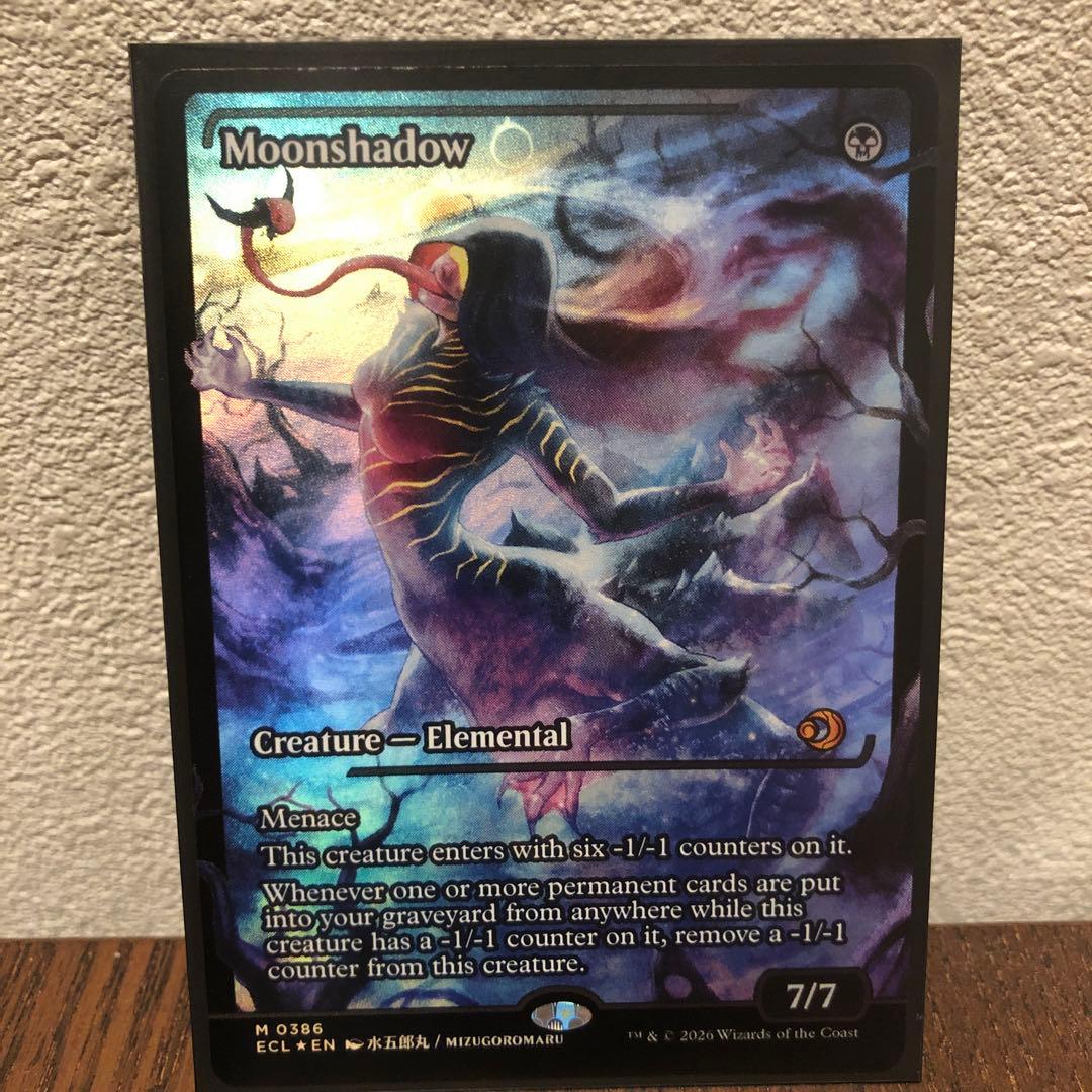 MTG 月影　ジャパンショーケース　foil 英語 MTG ローウィンの昏明 月影/Moonshadow ショーケース 英語版｜Yahoo