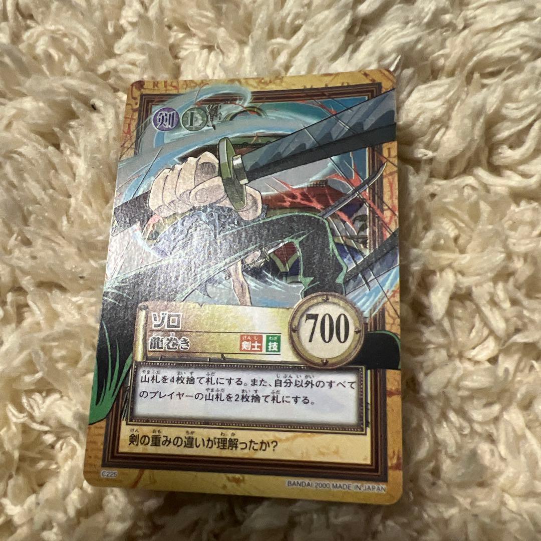 ワンピース ハイパーバトル　ゾロ　初期 ワンピース カードダス ハイパーバトル ゾロ 鋼の意思 初期 初期 ホロ
