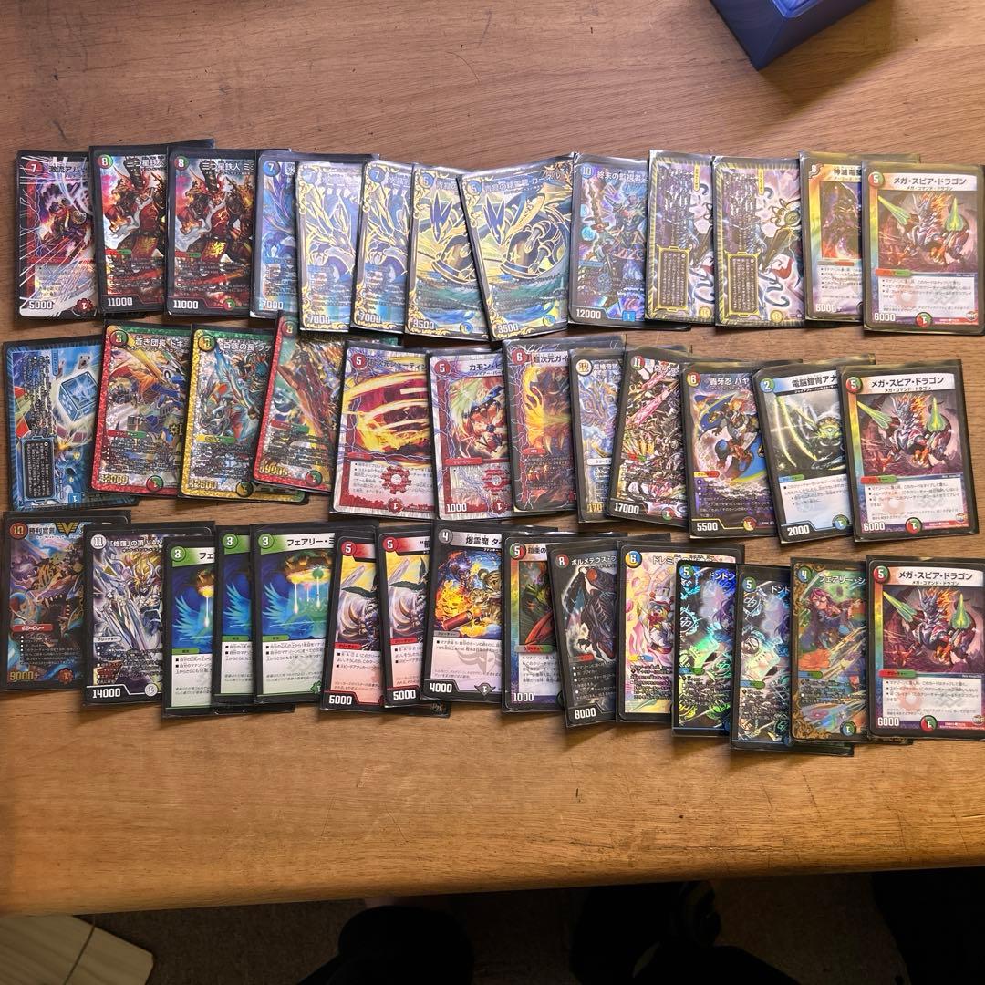 デュエルマスターズカード　デュエマ引退品