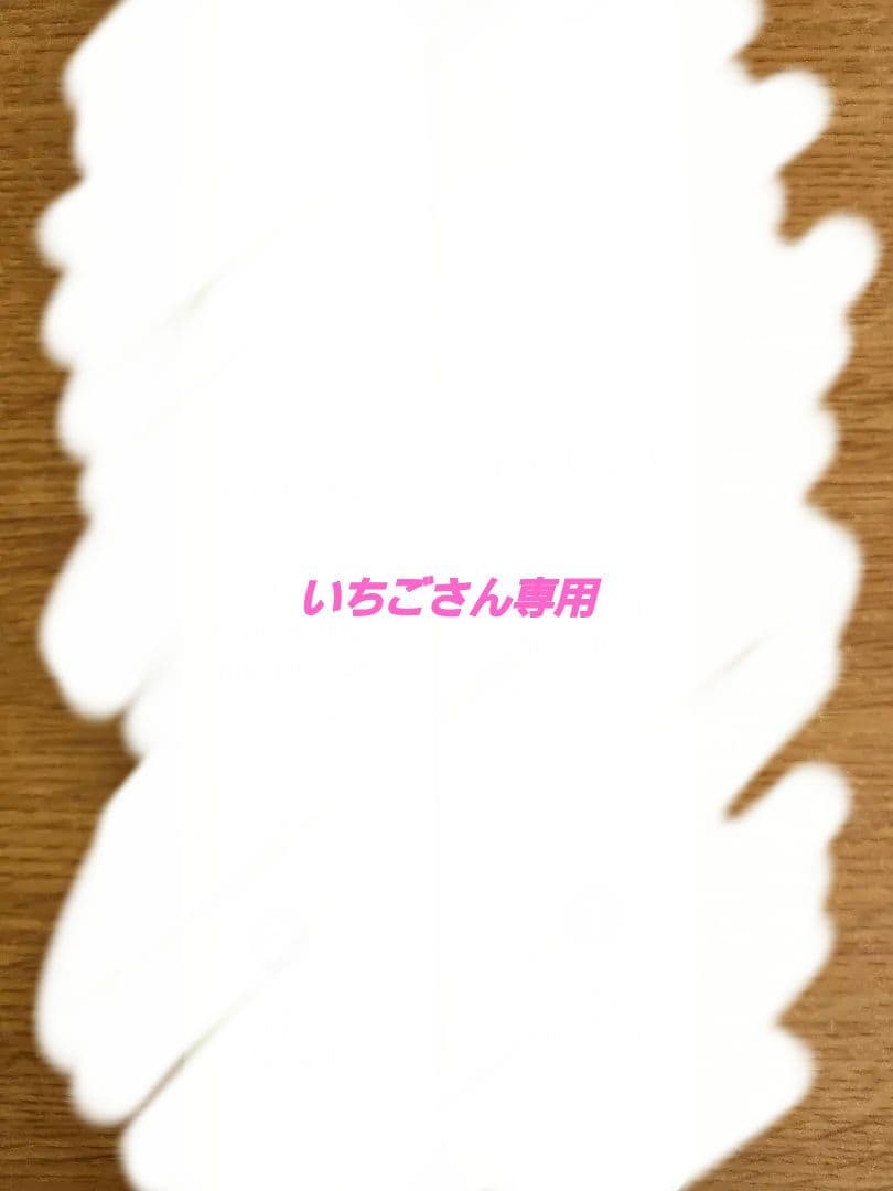 MÖDERE CELLPROOF シャンプー＆コンディショナー 300ml